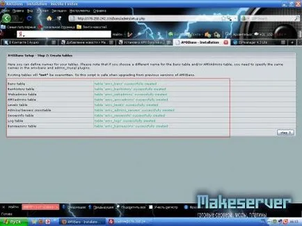 Установка amxbans на сайт - все для вашого cs сервера (сайт) Установка amxbans на сайт - все для вашого cs сервера