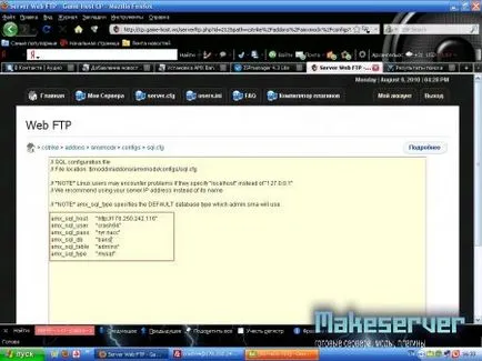 Установка amxbans на сайт - все для вашого cs сервера (зробити) Установка amxbans на сайт - все для вашого cs сервера
