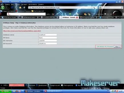 Установка amxbans на сайт - все для вашого cs сервера (amxbans) Установка amxbans на сайт - все для вашого cs сервера