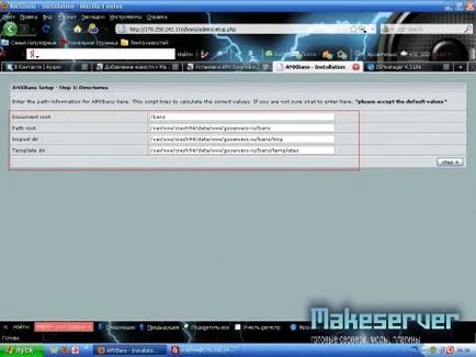 Установка amxbans на сайт - все для вашого cs сервера (розповість) Установка amxbans на сайт - все для вашого cs сервера