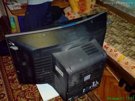 Усунення свисту в телевізорі samsung ws-32z30heq (свисту) Усунення свисту в телевізорі samsung ws-32z30heq