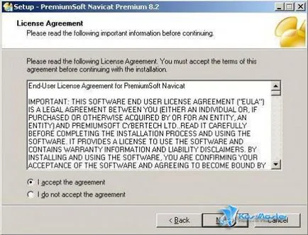 Установка і настройка navicat - створити lineage 2 на (navicat premium 8.2.19 keygen) Установка і настройка navicat - створити lineage 2 на