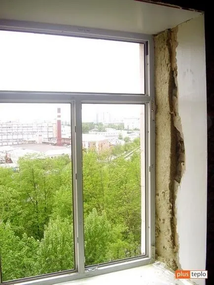 Утеплення пластикових вікон причини промерзання (утеплити пластикові вікна) Утеплення пластикових вікон причини промерзання