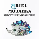 Догляд за прикрасами з натуральних каменів - ярмарок майстрів - ручна робота, handmade (догляд за прикрасами з натуральних каменів) Догляд за прикрасами з натуральних каменів - ярмарок майстрів - ручна робота, handmade