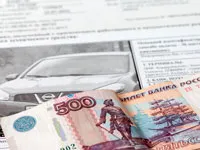 Дізнатися заборгованість по квартплаті (перевірити) - за адресою через інтернет, по особовому рахунку, по (заборгованість) Дізнатися заборгованість по квартплаті (перевірити) - за адресою через інтернет, по особовому рахунку, по