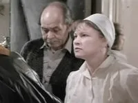 Вам що, наша влада не подобається (1988) - вам що, наша влада не подобається (комедія моралі) - (вам що) Вам що, наша влада не подобається (1988) - вам що, наша влада не подобається (комедія моралі) -