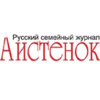 Узі)))) як лікарі визначають стать дитини (дитини?) Узі)))) як лікарі визначають стать дитини