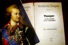 Валентин Савич Пікуль його життя і книги (життя) Валентин Савич Пікуль його життя і книги