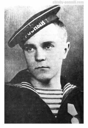 Валентин Савич Пікуль його життя і книги (пикуль) Валентин Савич Пікуль його життя і книги