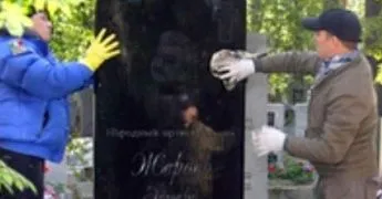 Догляд за пам'ятниками з граніту (пам'ятниками) Догляд за пам'ятниками з граніту
