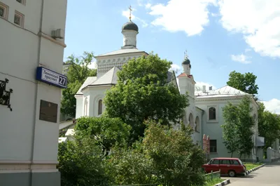 Вакансії в ЦКЛ мп святителя алексія (алексія) Вакансії в ЦКЛ мп святителя алексія