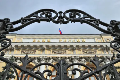 Валютна інтервенція для чайників (інтервенція) Валютна інтервенція для чайників