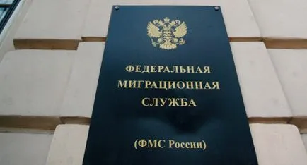 У чому різниця і чим відрізняється статус біженця від тимчасового притулку (тимчасового) У чому різниця і чим відрізняється статус біженця від тимчасового притулку