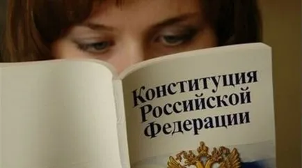 У чому різниця і чим відрізняється статус біженця від тимчасового притулку (відрізняється) У чому різниця і чим відрізняється статус біженця від тимчасового притулку