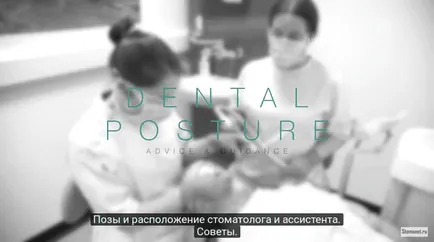 Ваша практика, стоматологічний портал (ділиться своїм досвідом) Ваша практика, стоматологічний портал
