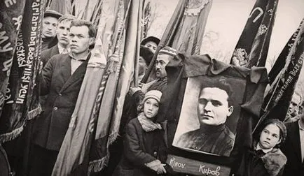 Чи дізнаємося ми правду про вбивство Константіновкаа