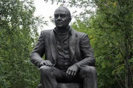 Валентин Савич Пікуль його життя і книги (Спілки письменників СРСР) Валентин Савич Пікуль його життя і книги