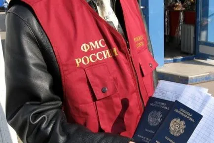 У чому різниця і чим відрізняється статус біженця від тимчасового притулку (відрізняється) У чому різниця і чим відрізняється статус біженця від тимчасового притулку