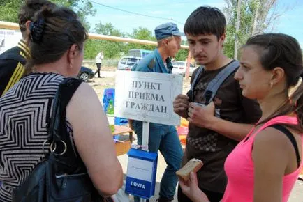 У чому різниця і чим відрізняється статус біженця від тимчасового притулку (біженця) У чому різниця і чим відрізняється статус біженця від тимчасового притулку