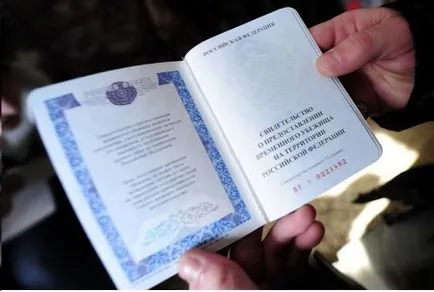 У чому різниця і чим відрізняється статус біженця від тимчасового притулку (різниця) У чому різниця і чим відрізняється статус біженця від тимчасового притулку