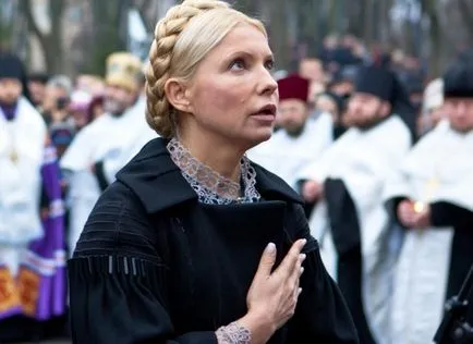 У чому звинувачують тимошенко всі кримінальні справи (автомобілів швидкої допомоги) У чому звинувачують тимошенко всі кримінальні справи