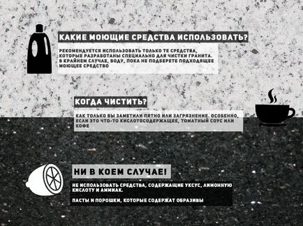 Догляд за пам'ятником - практичні поради та рекомендації, які використовуються матеріали і засоби (догляд) Догляд за пам'ятником - практичні поради та рекомендації, які використовуються матеріали і засоби