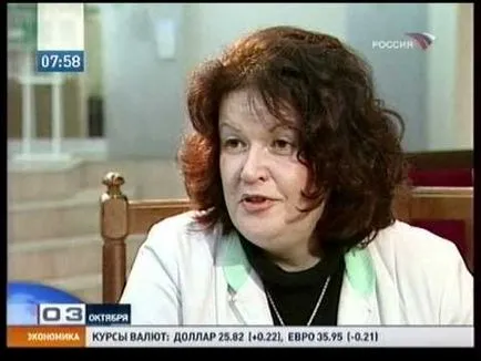 Варикоз у чоловіків як лікувати, чим небезпечний, ознаки, причини і наслідки (ознаки) Варикоз у чоловіків як лікувати, чим небезпечний, ознаки, причини і наслідки