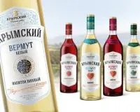 Вермути «marengo» (маренго), види вермутів