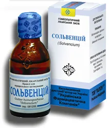 Веторон - відгуки про Веторон