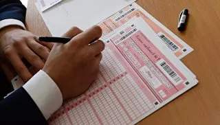 У Держдуму внесли законопроект про скасування підсумкової атестації з ЄДІ - ріа новини (держдума рф) У Держдуму внесли законопроект про скасування підсумкової атестації з ЄДІ - ріа новини