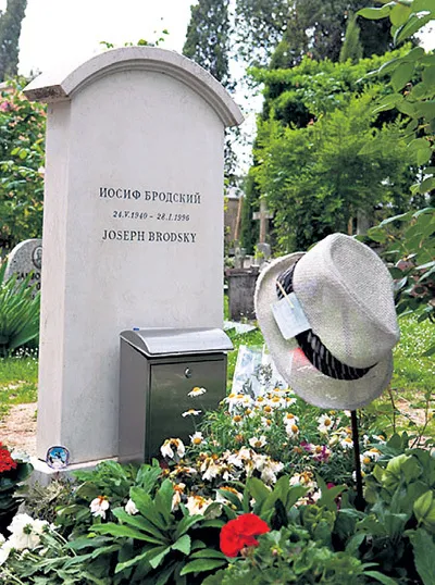 Великі історії кохання