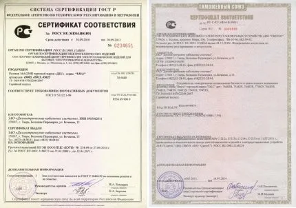 Види електричних розеток і типи вимикачів варіанти