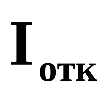 Вибір запобіжника