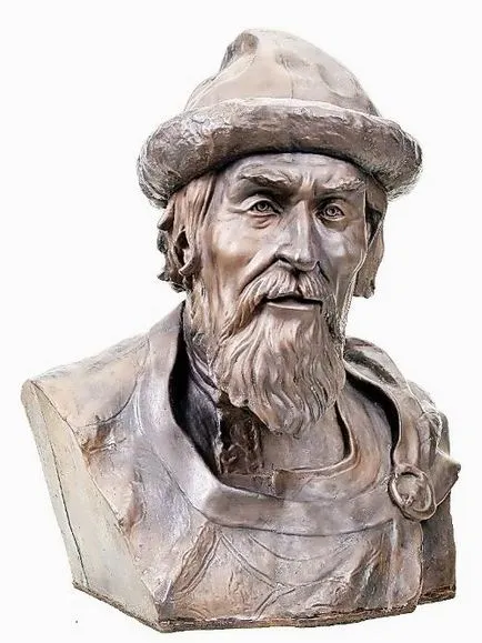 Великі князі на Русі (великі князі Русі) Великі князі на Русі