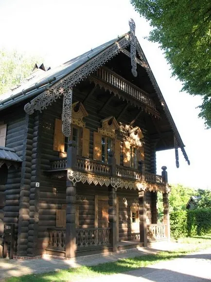 Вед як очистити і захистити свій будинок (захистити) Вед як очистити і захистити свій будинок