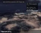 From dust (2011) pc - repack скачати торрент