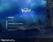 From dust (2011) pc - repack скачати торрент