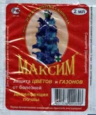 Фунгіцид максим - інструкція застосування препарату, сумісність максима, зберігання, дія (інструкція) Фунгіцид максим - інструкція застосування препарату, сумісність максима, зберігання, дія