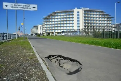 Фото олімпійські об'єкти через роки після змагань (роки) Фото олімпійські об'єкти через роки після змагань