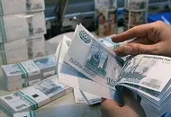 Вигідний курс обміну валюти (долар, євро) в банках москви на сьогодні (купівля) Вигідний курс обміну валюти (долар, євро) в банках москви на сьогодні