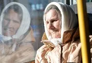 Вигідний курс обміну валюти (долар, євро) в банках москви на сьогодні (курс обміну валют) Вигідний курс обміну валюти (долар, євро) в банках москви на сьогодні
