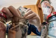 Вигідний курс обміну валюти (долар, євро) в банках москви на сьогодні (курс) Вигідний курс обміну валюти (долар, євро) в банках москви на сьогодні