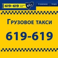Віртуальний Дружковкаій навігатор