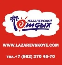 Віртуальний Дружковкаій навігатор