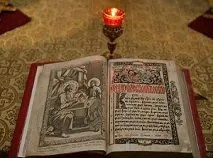 Ви подивіться, що робиться в радянському союзі, - церкви все закриваються без згоди віруючих!