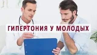 Високий тиск з похмілля як знизити (тиск) Високий тиск з похмілля як знизити
