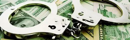 Вимагання хабара порушення кримінальної справи за фактом і основні поняття (справи) Вимагання хабара порушення кримінальної справи за фактом і основні поняття