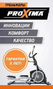 водоналивний мішок