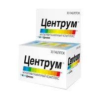 Вітаміни для росту дітей робимо правильний вибір (зростання) Вітаміни для росту дітей робимо правильний вибір