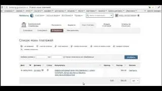 Висновок вебмані на карту visa будь-якого банку (банку) Висновок вебмані на карту visa будь-якого банку
